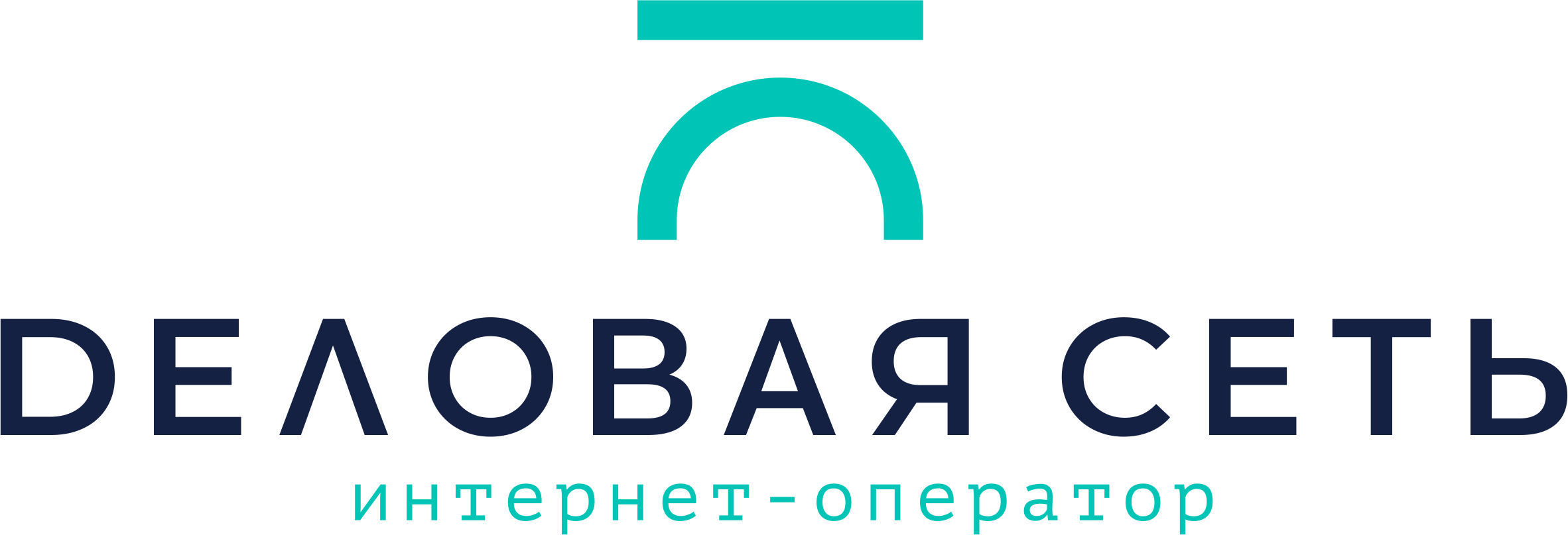 Rabota by гродно. Деловая сеть. ООО деловая сеть. B2bnet деловая сеть логотип.